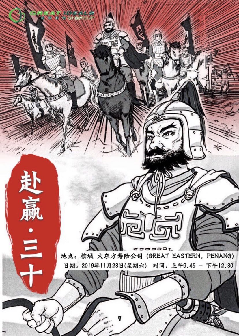 photo6215142158252484876